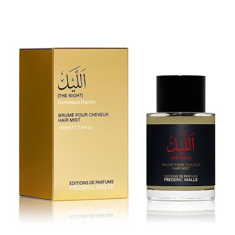 18 Best Frédéric Malle Fragrances: Modern Classics & Full of Elegance Frederic Malle the Night EDP