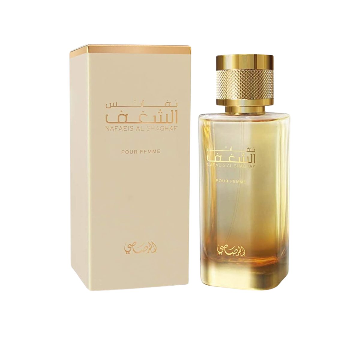 11 Coffee Scented Perfumes: Bold & Luxurious Shaghaf Pour Femme by Rasasi